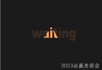 5G网站设计2