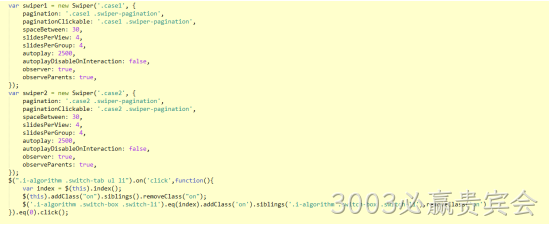 CSS