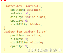 CSS2