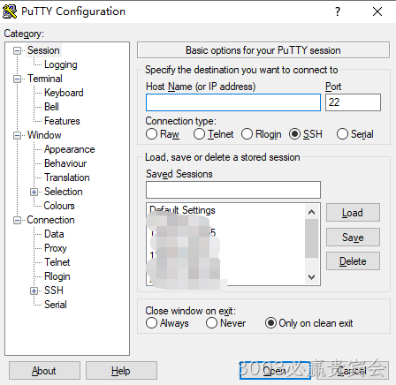 putty软件