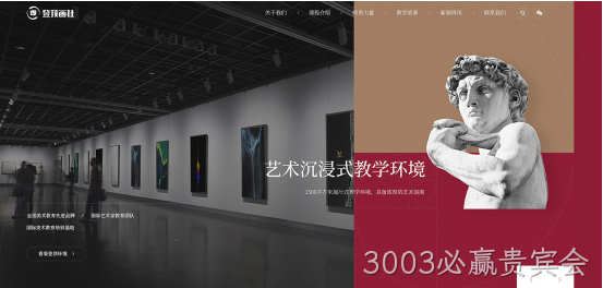 设计图1