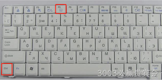 Ctrl+F5