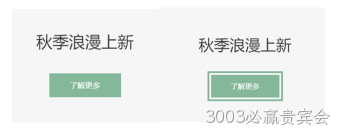 前端图例3