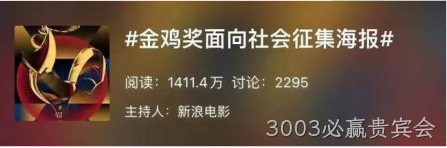 设计2