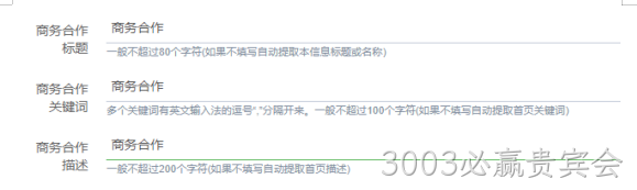 冷链物流图1