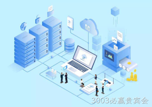 项目交付