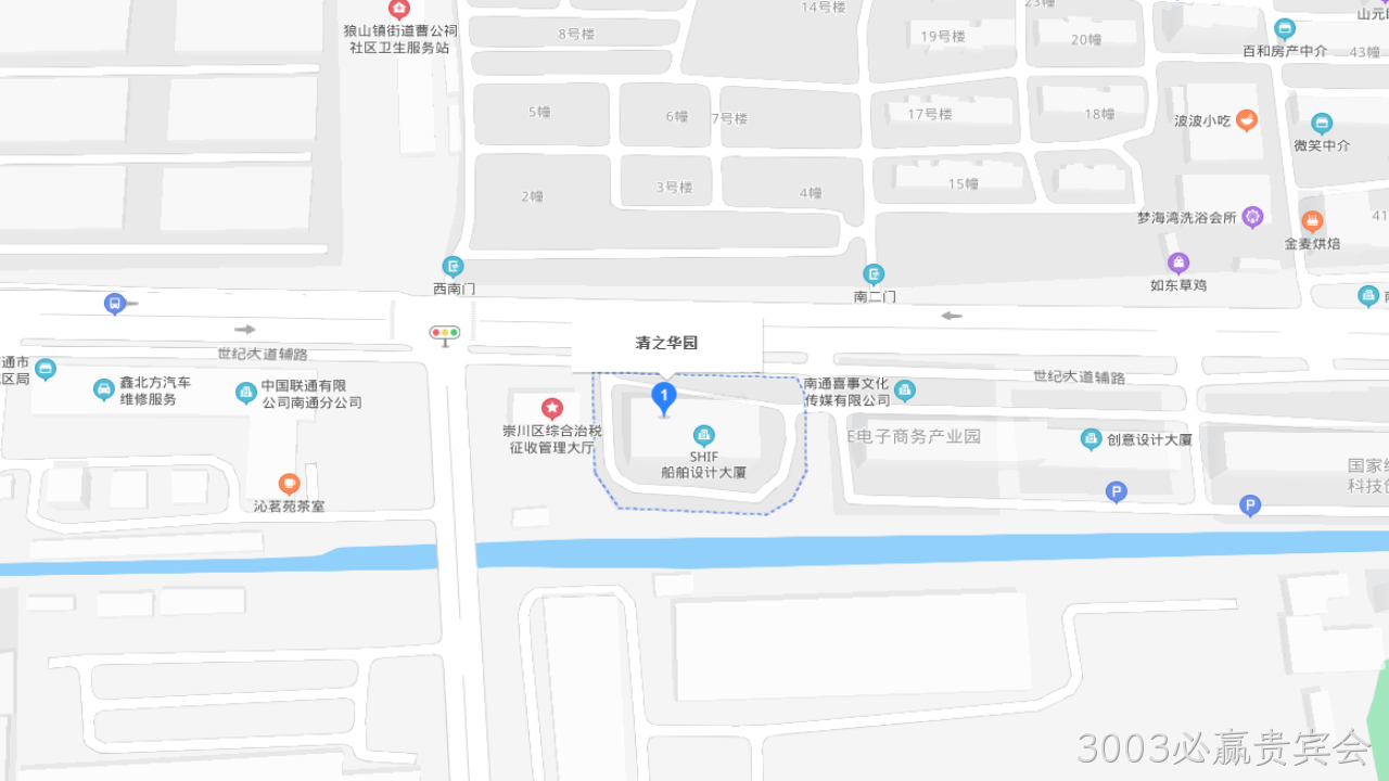 网站策划方案28