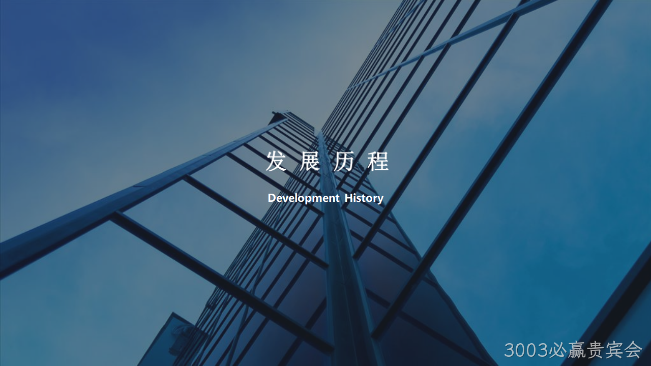 网站策划方案2