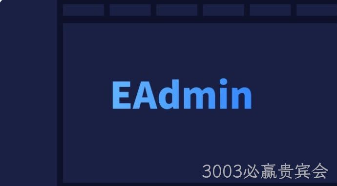 FangweiAdmin