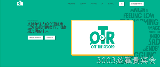网站设计1