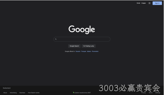google设计