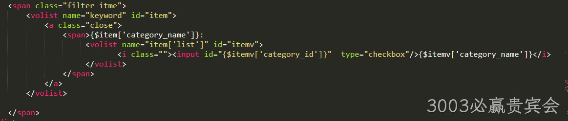 HTML