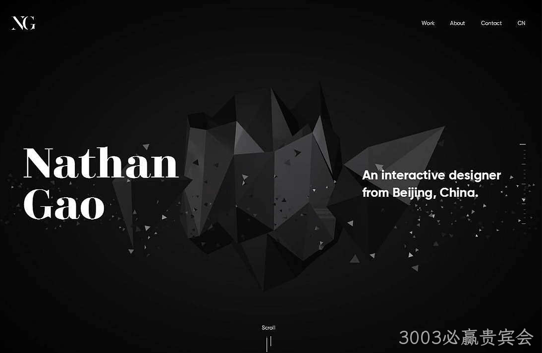 2022年网页设计图9