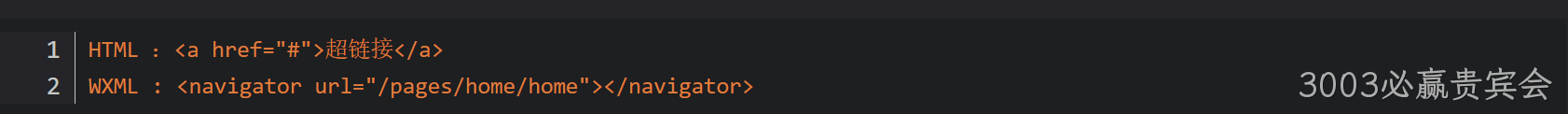 html