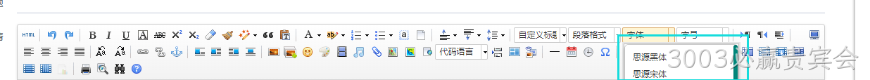 编辑器文件6