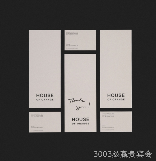 90年代无衬线体