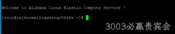 centos linux