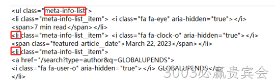 html