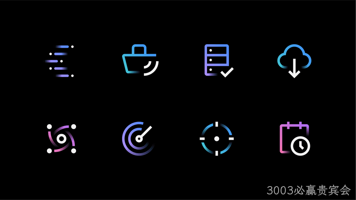 IBM图标