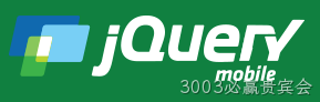 Jquery mobile