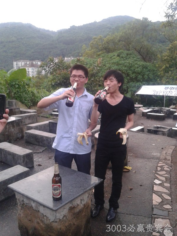 3003必赢贵宾会银湖活动2