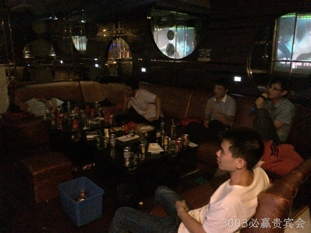 3003必赢贵宾会