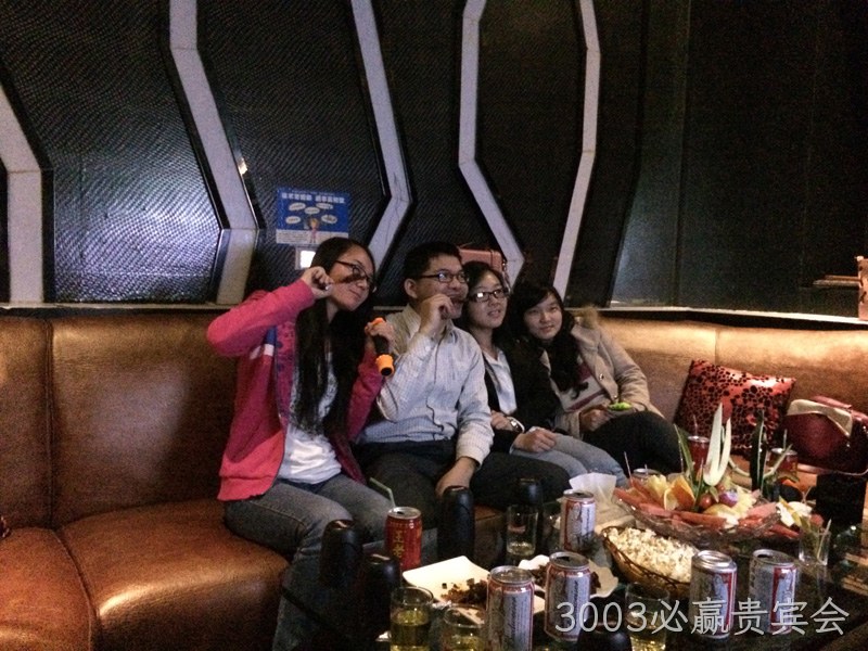 3003必赢贵宾会