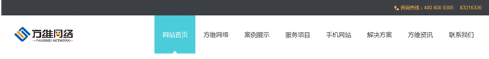 3003必赢贵宾会网站