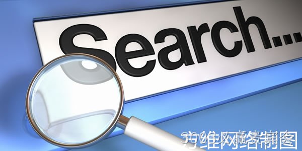 3003必赢贵宾会