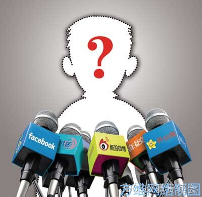 3003必赢贵宾会