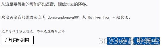 网页设计