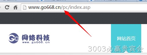 抄袭3003必赢贵宾会