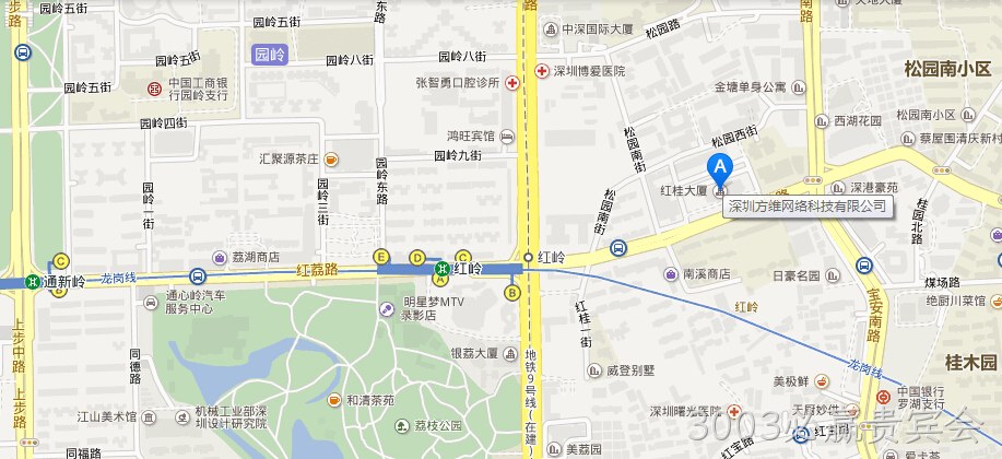 3003必赢贵宾会地址
