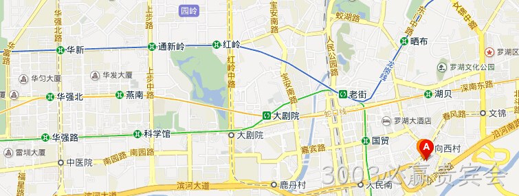 3003必赢贵宾会新地址