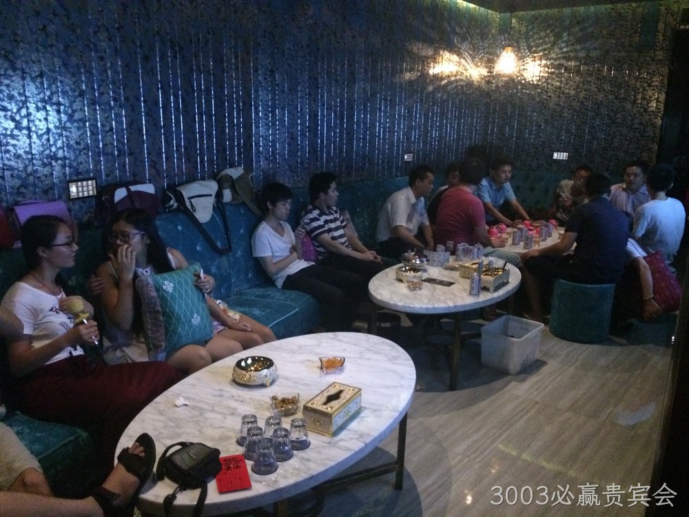 3003必赢贵宾会两周年