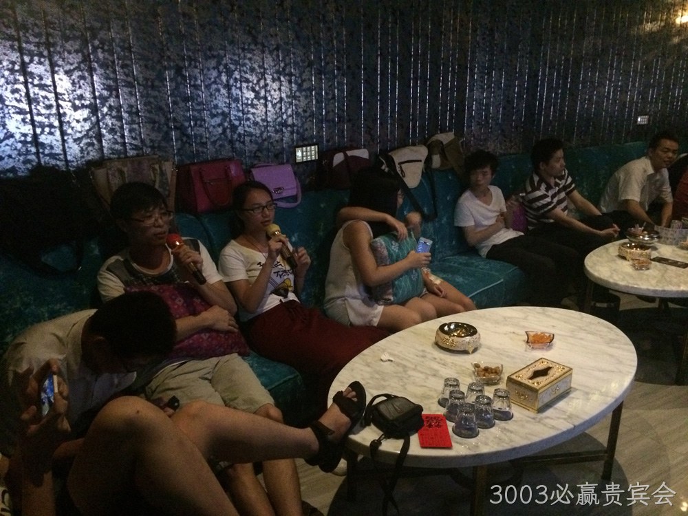 3003必赢贵宾会周年庆