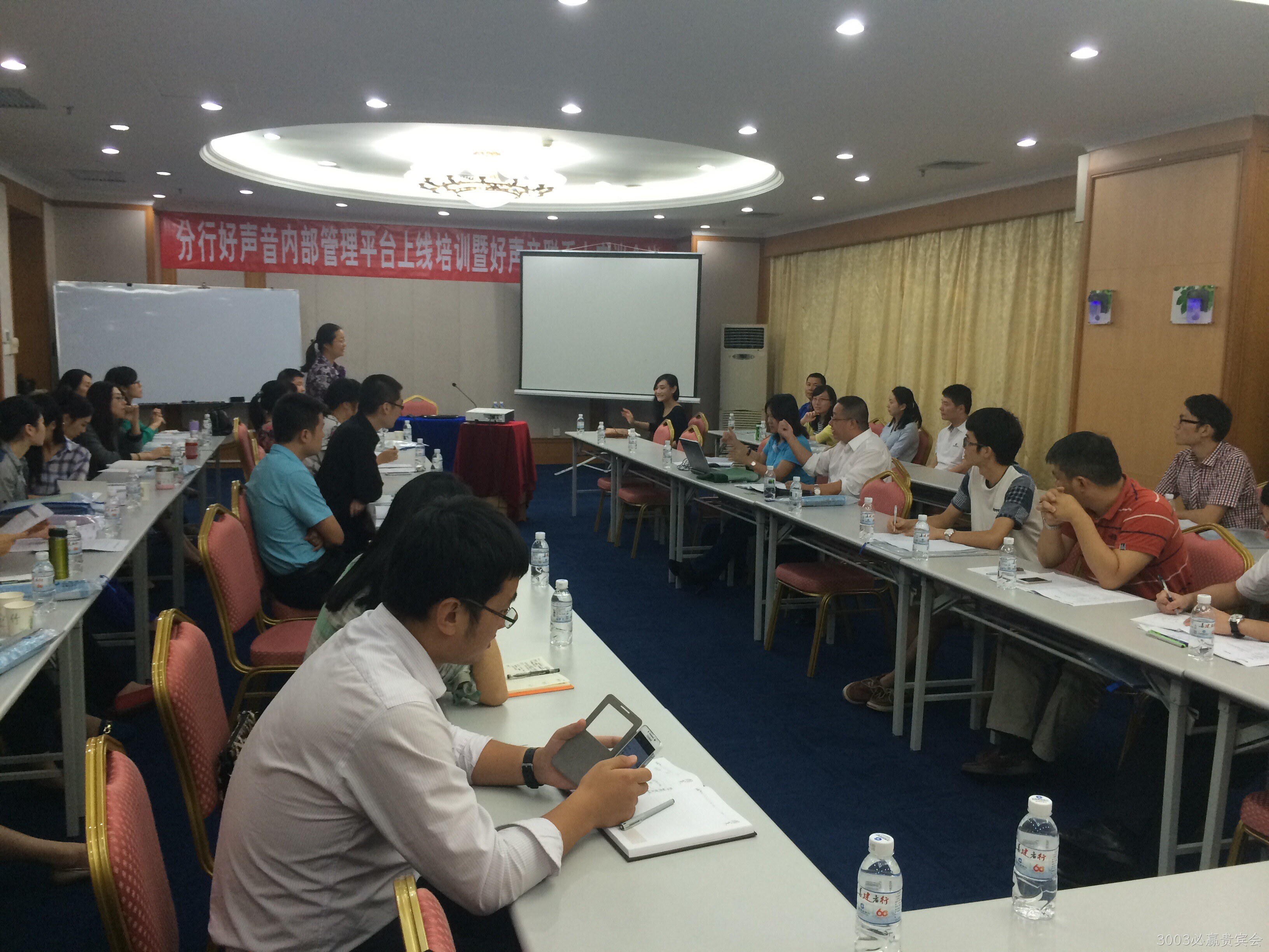 3003必赢贵宾会座谈