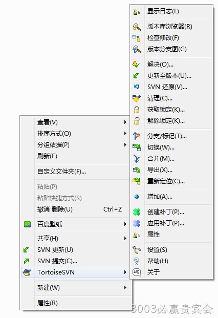 网站开发工具