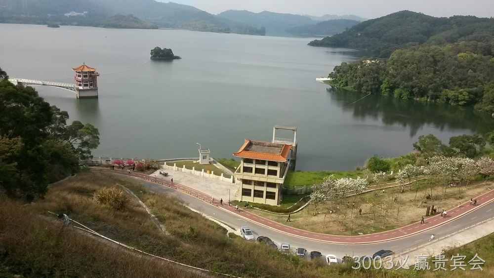 3003必赢贵宾会仙湖行