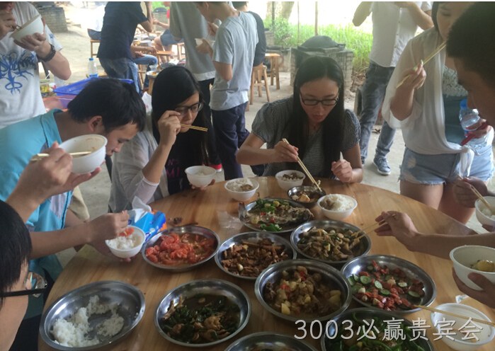 3003必赢贵宾会午餐