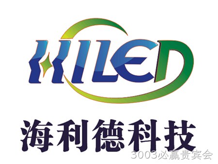 海利德网站