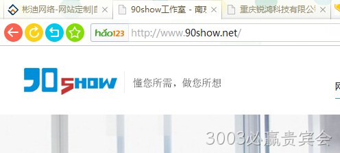 90show