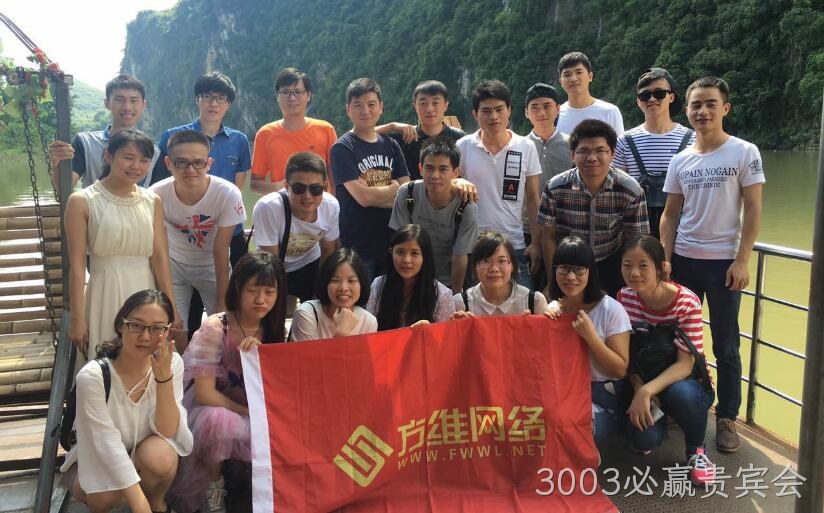 阿打发第三方
