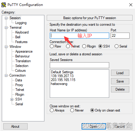 putty