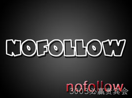 nofollow检测