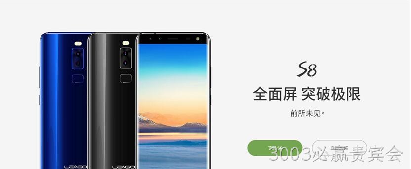 网站设计