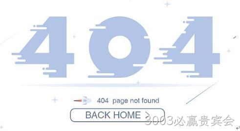 404