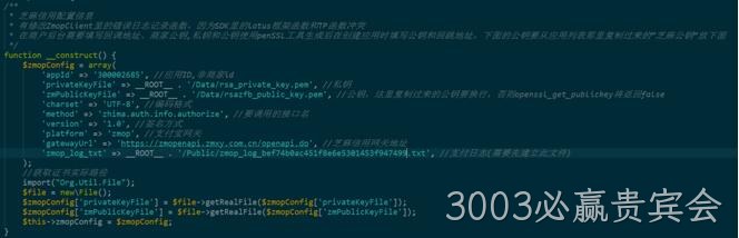 网站制作代码1