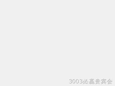 爱博瑞电子