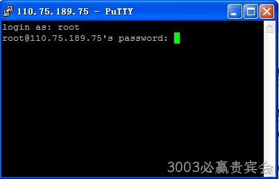连接linux